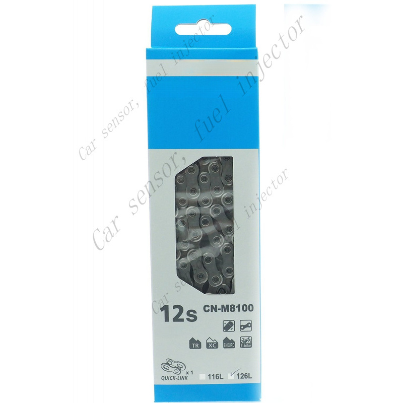 Chain Quick Link - Q+ FOR 시마노 XT CN-M8100 SIL-TEC