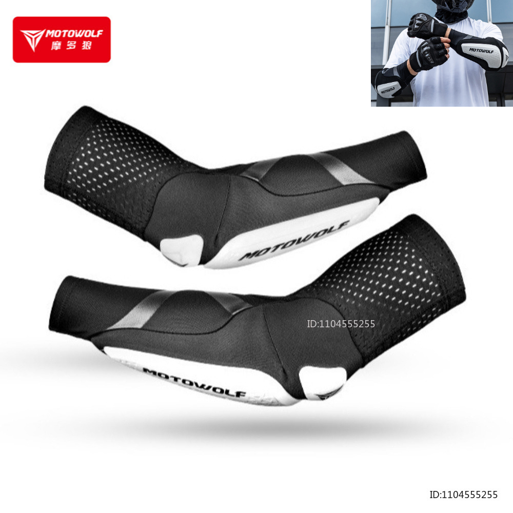 Mountain Biking Elbow Pads - 새로운 오토바이 팔꿈치 패드 탄력 있고