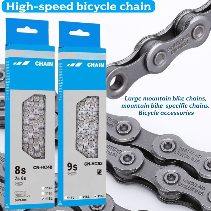산악 자전거 변속 고속 자전거 체인 6/7/8/9/11 - Chain Quick Link 리뷰 및 가격