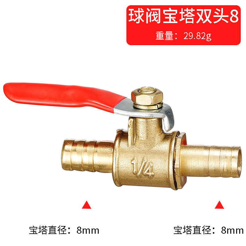 빨간 손잡이 소형 밸브 6mm 8mm 10mm 12mm - Spoke Nipple Brass 리뷰 및 가격