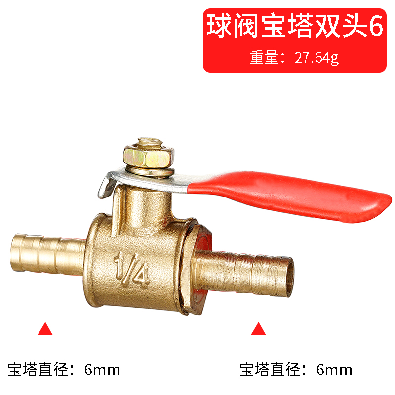 빨간 손잡이 소형 밸브 6mm 8mm 10mm 12mm - Spoke Nipple Brass 리뷰 및 가격
