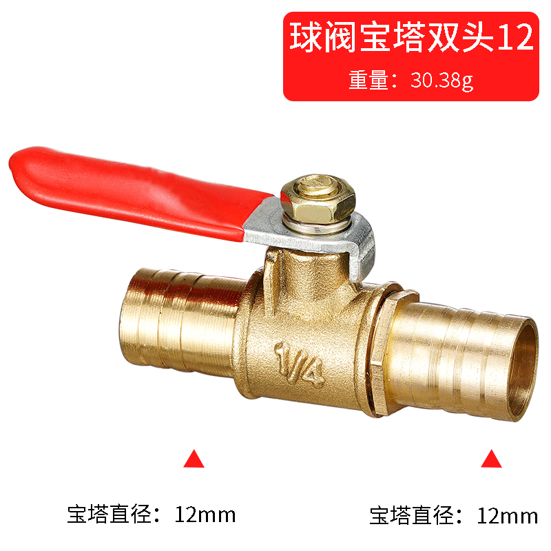 빨간 손잡이 소형 밸브 6mm 8mm 10mm 12mm - Spoke Nipple Brass 리뷰 및 가격