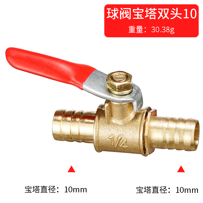 빨간 손잡이 소형 밸브 6mm 8mm 10mm 12mm - Spoke Nipple Brass 리뷰 및 가격