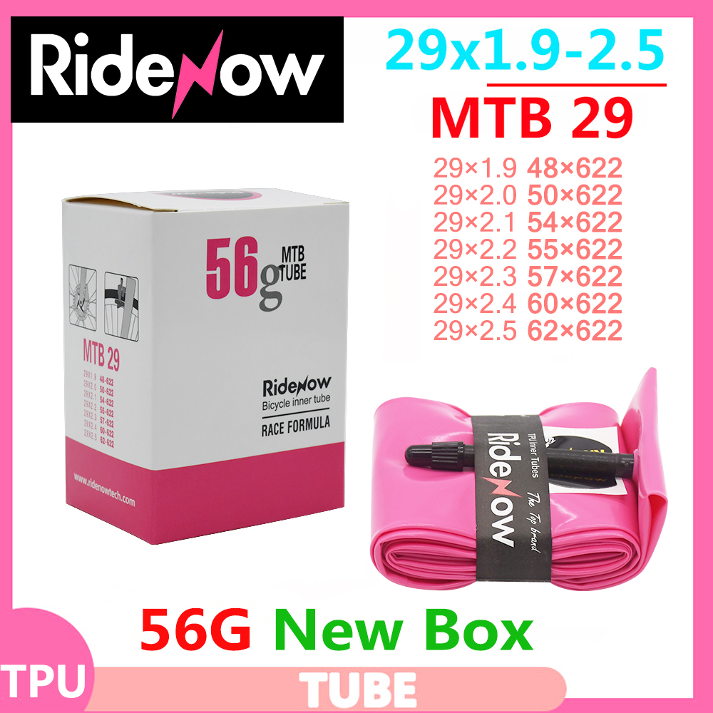RideNow TPU MTB 29 자전거 내부 튜브 2 - Mountain Biking Tube 리뷰 및 가격